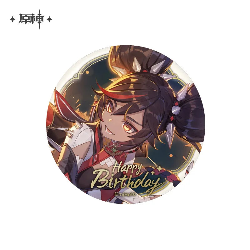 Genshin Impact - Day of Destiny Series Badges Vol.2