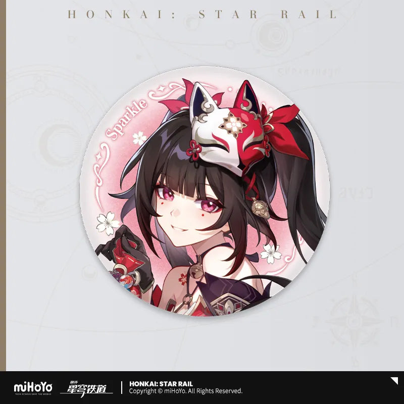Honkai: Star Rail - Cosmic Candy House Series Badge