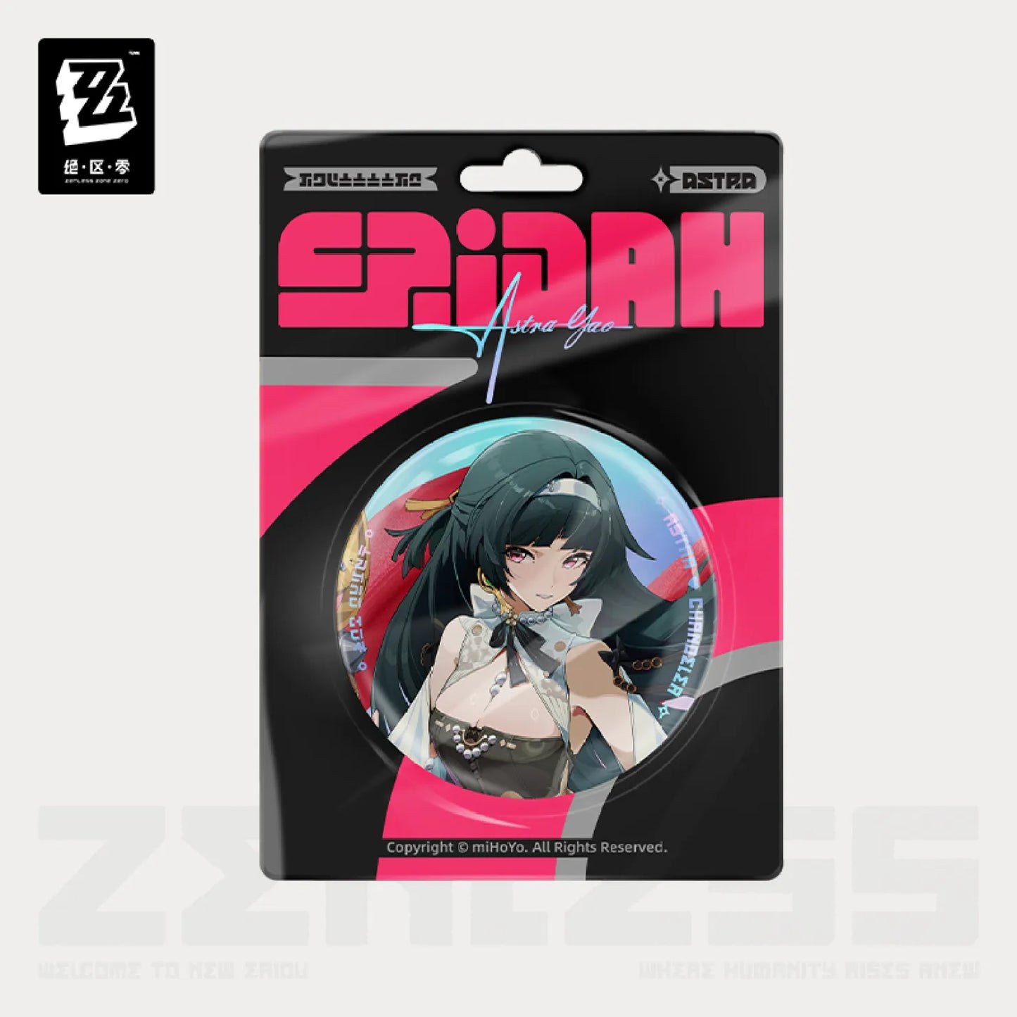 【Pre-Order】Zenless Zone Zero - New Eridu Fashion Series Tinplate Badge: Astra Yao / Ellen / Nicole