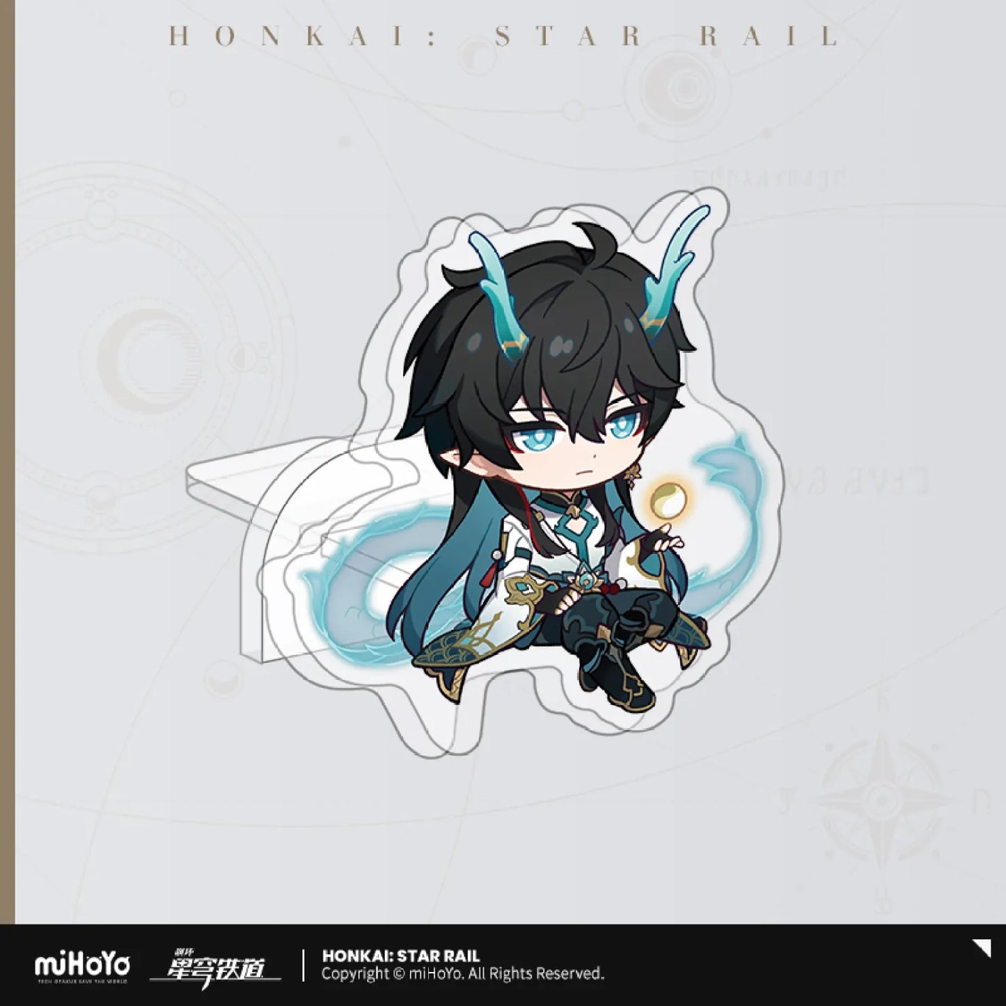 Honkai: Star Rail - Owlbert’s Reception Room Series Acrylic Standee