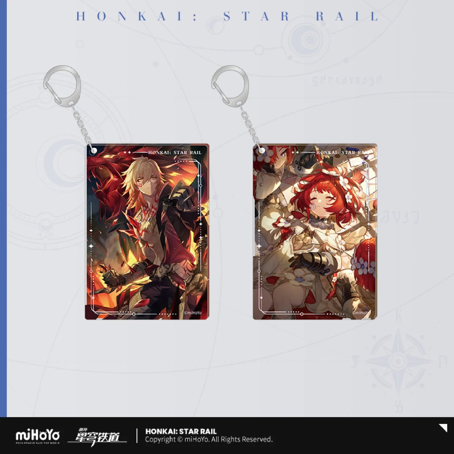 Honkai: Star Rail - Light Cone Series Acrylic Keychain