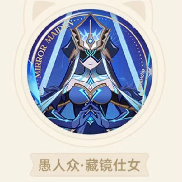 Genshin Impact Genius Invokation TCG Character Badges