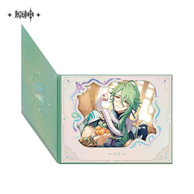 【Pre-Order】Genshin Impact - Day of Destiny Birthday Series Flip-Style Framed Shikishi 2025