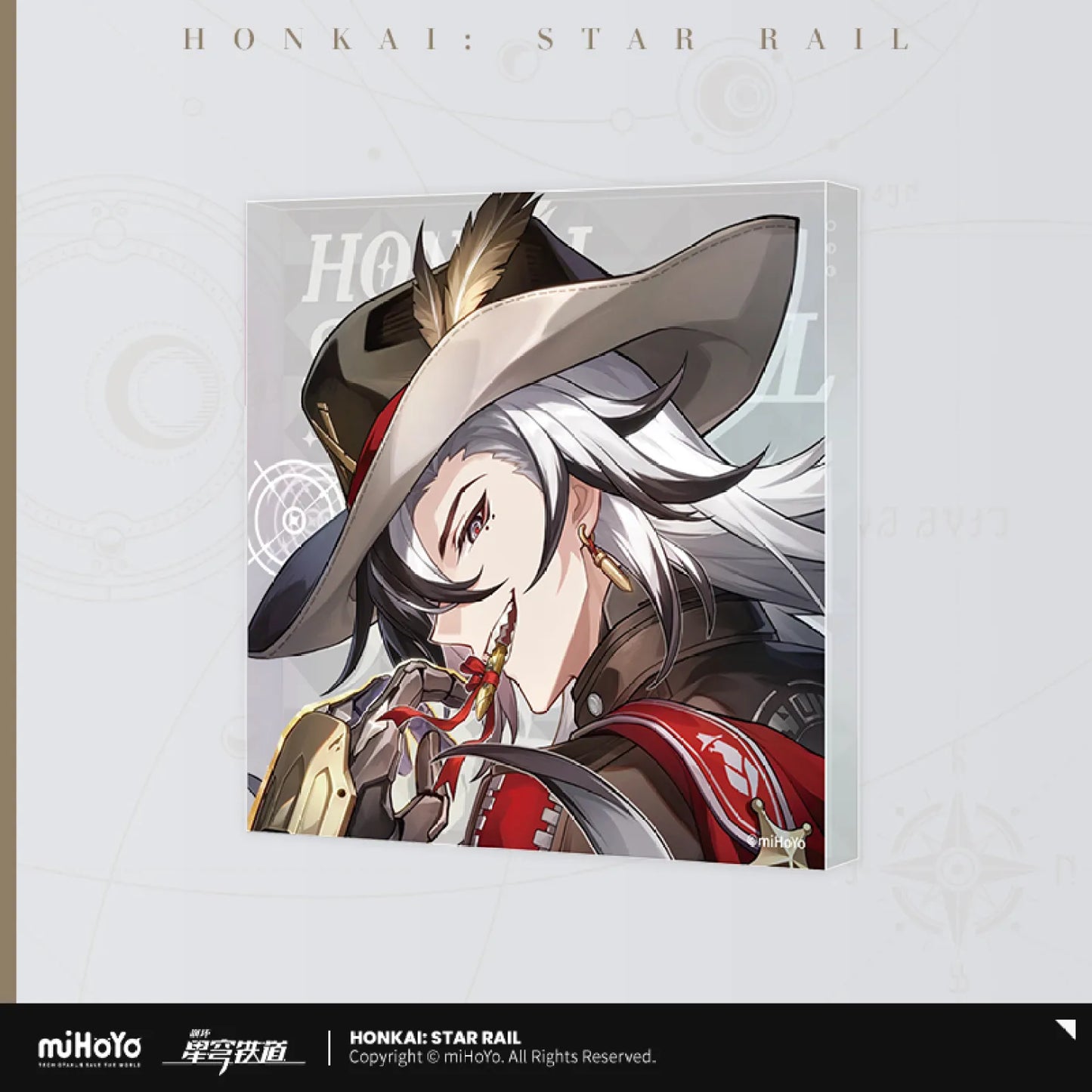 【Pre-Order】Honkai: Star Rail - Cosmic Candy House Series Acrylic Block