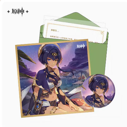 【Pre-Order】Genshin Impact Day of Destiny Birthday Series Gift Box Set - Sumeru