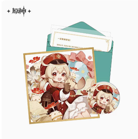 Genshin Impact Day of Destiny Birthday Series Gift Box Set - Liyue