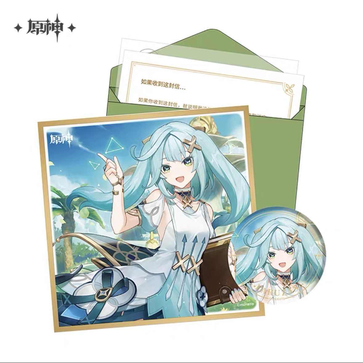 【Pre-Order】Genshin Impact Day of Destiny Birthday Series Gift Box Set - Sumeru