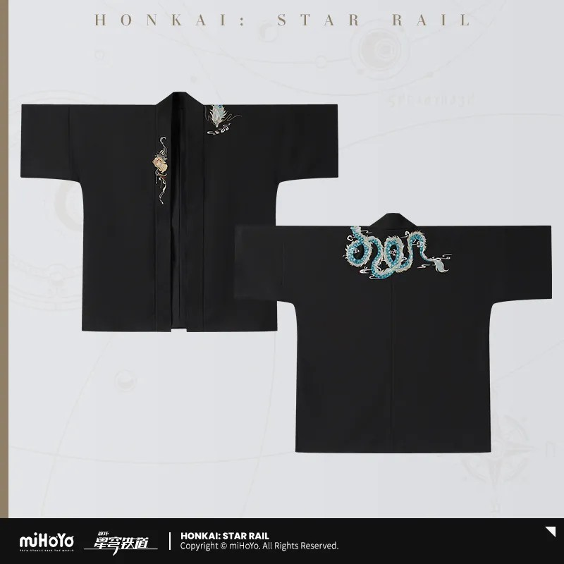 Honkai: Star Rail - Dan Heng·lmbibitor Lunae Impression Long Coat