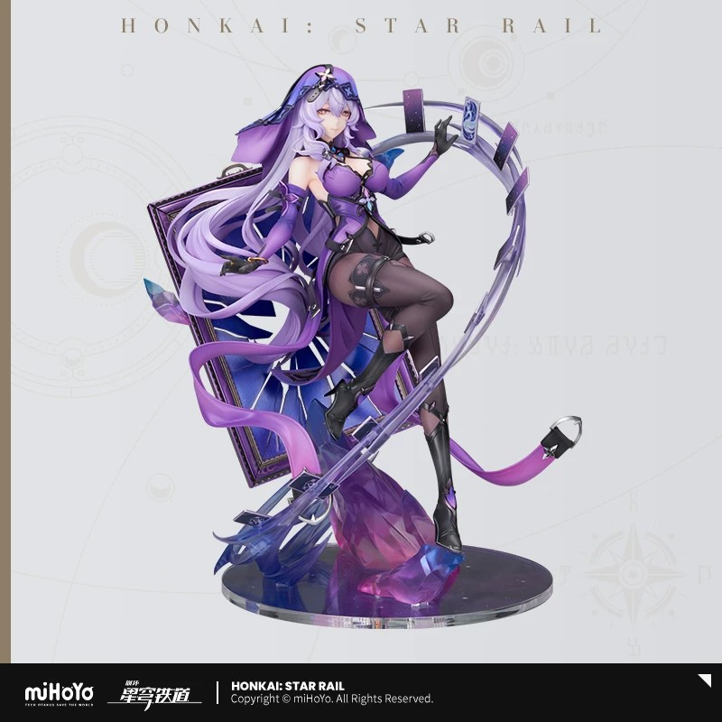 【Deposit Only】Honkai: Star Rail - Black Swan 1/7 Scale Figure