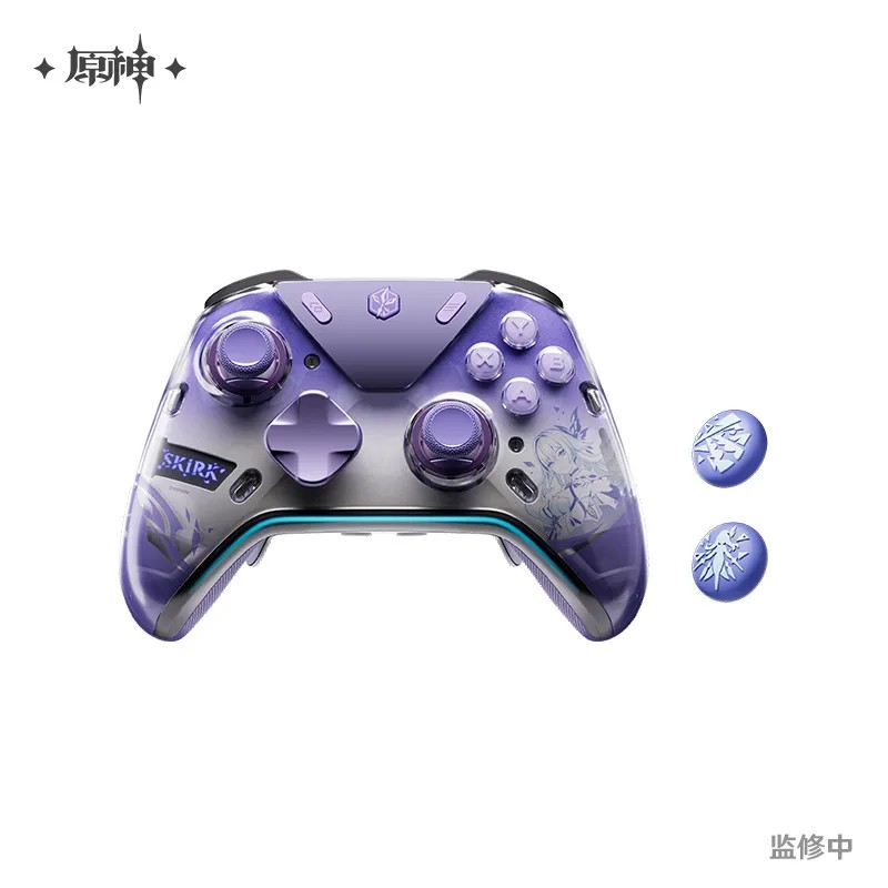 Genshin Impact - Skirk Void Star Game Controller Gift Box
