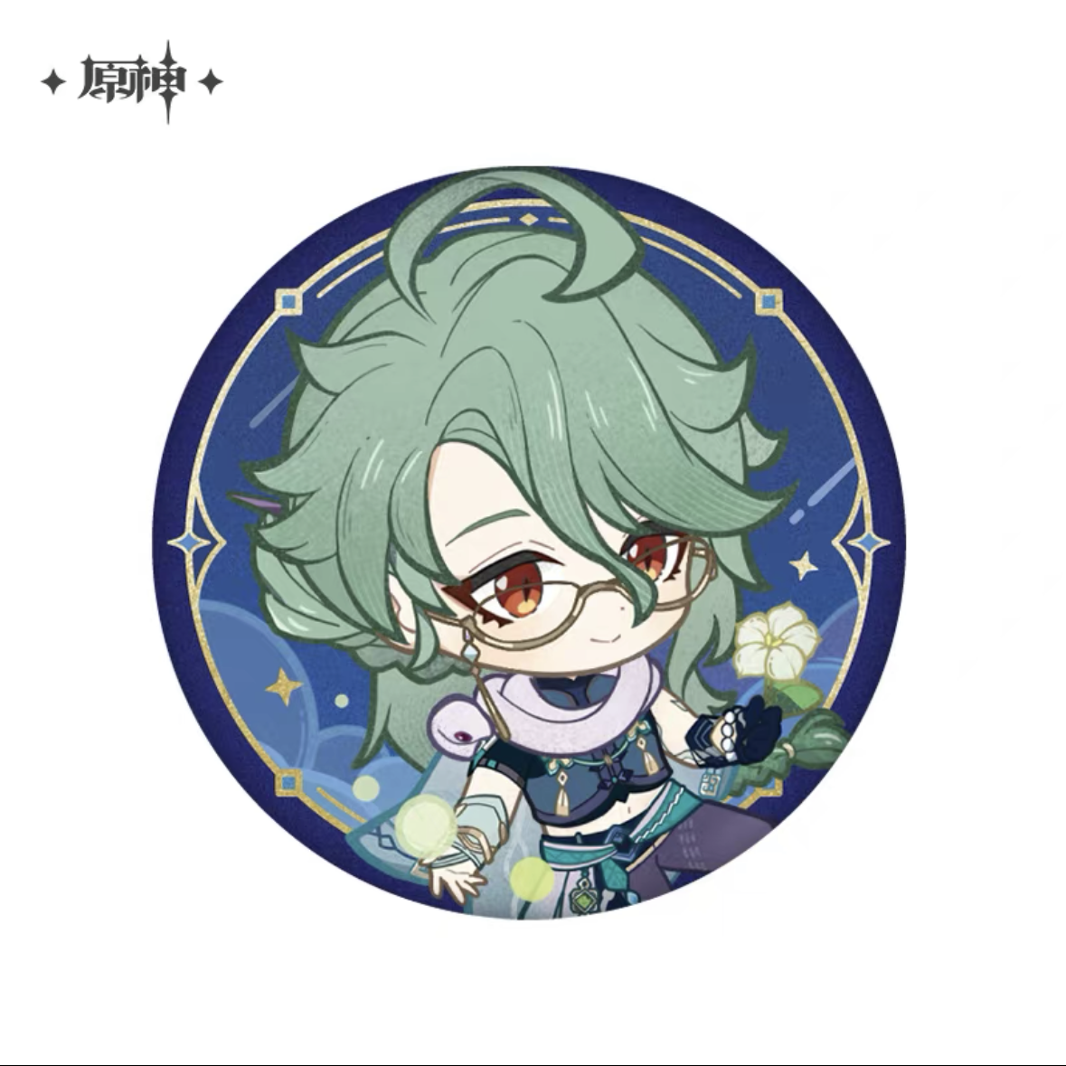 Genshin Impact Starlit Letter Badges