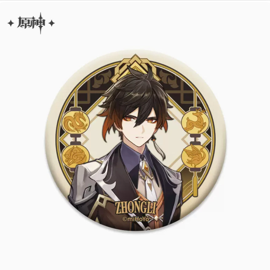 Genshin Impact - Liyue Character Badges