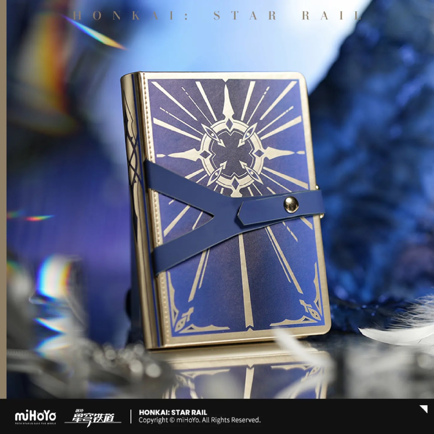 Honkai: Star Rail - Sunday Themed Notebook