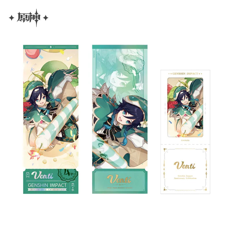 Genshin Impact - 4th Anniversary Commemorative Ticket Set