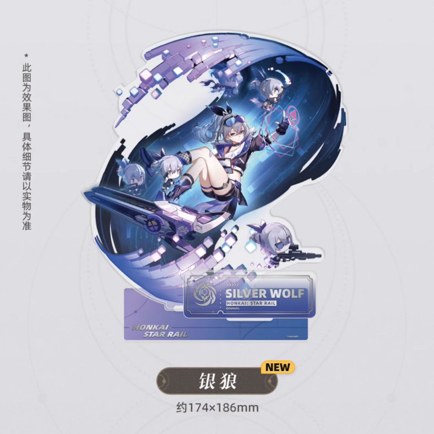 Honkai: Star Rail - Standing Design Series Character Acrylic Standee - The Nihility