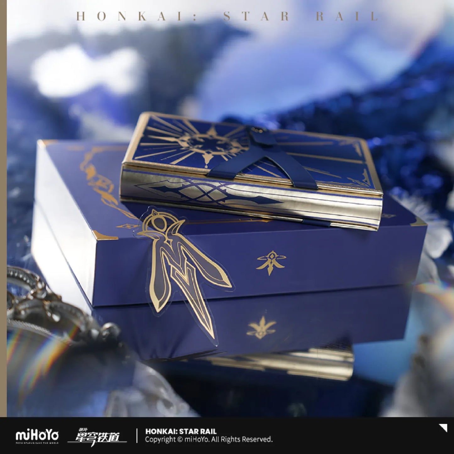 Honkai: Star Rail - Sunday Themed Notebook