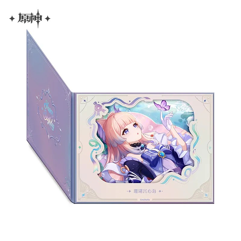【Pre-Order】Genshin Impact - Day of Destiny Birthday Series Flip-Style Framed Shikishi 2025