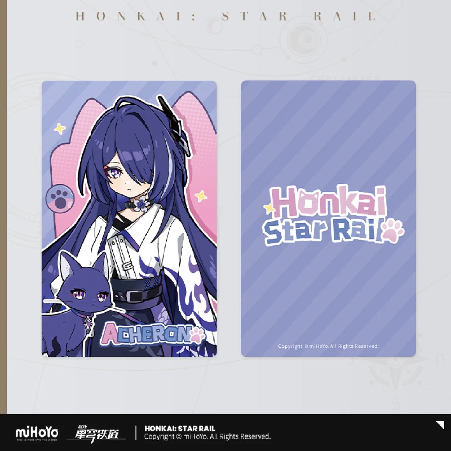 Honkai: Star Rail - Little Cat Series Collection Card