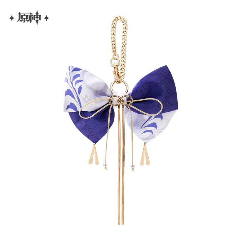 Genshin Impact - Kamisato Ayato Impression Silk Folding Fan