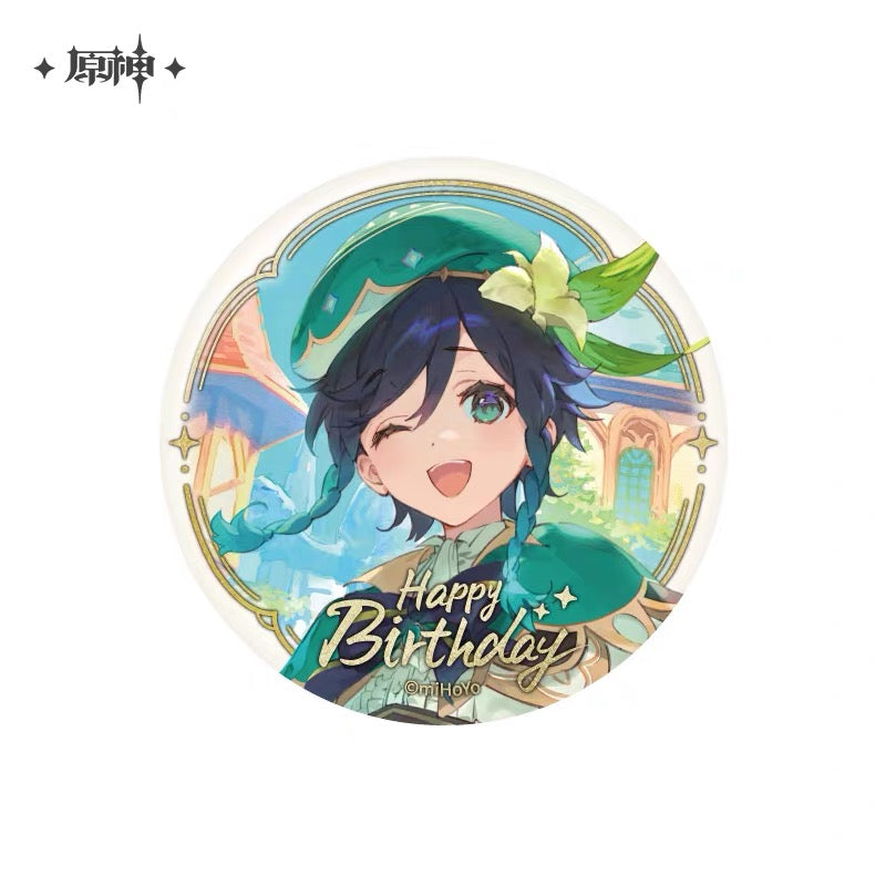Genshin Impact Day of Destiny Series Badges