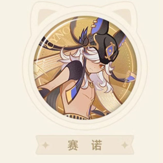 Genshin Impact Genius Invokation TCG Character Badges
