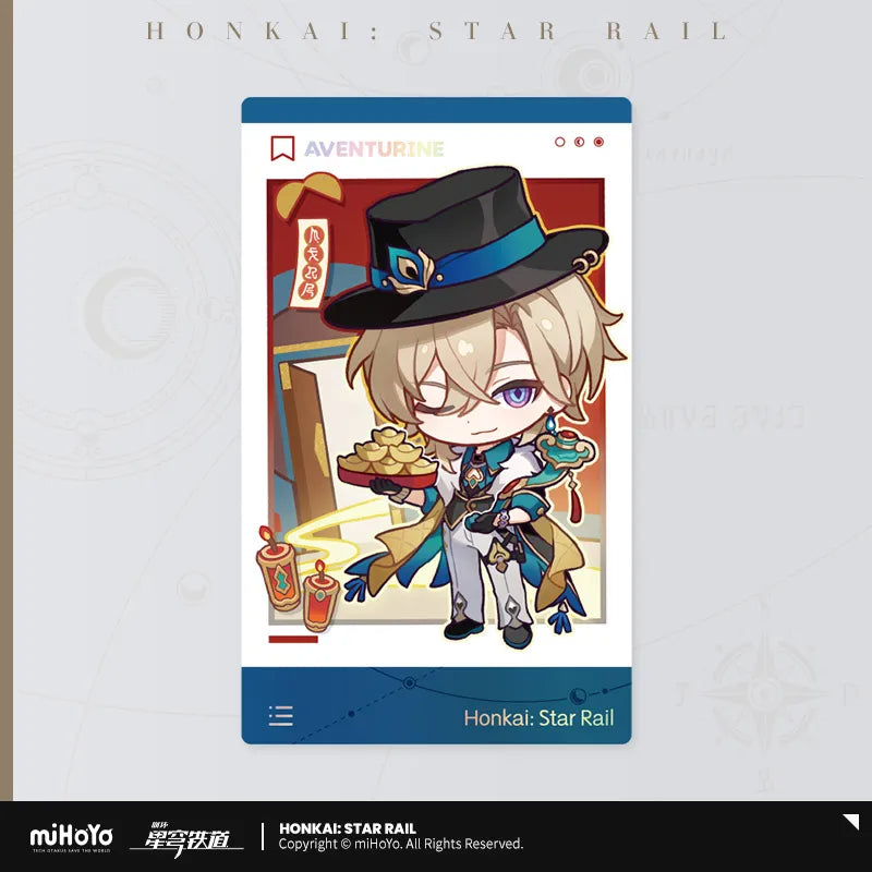 Honkai: Star Rail - Chinese New Year Themed Card Set