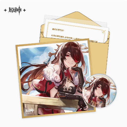 Genshin Impact Day of Destiny Birthday Series Gift Box Set - Liyue
