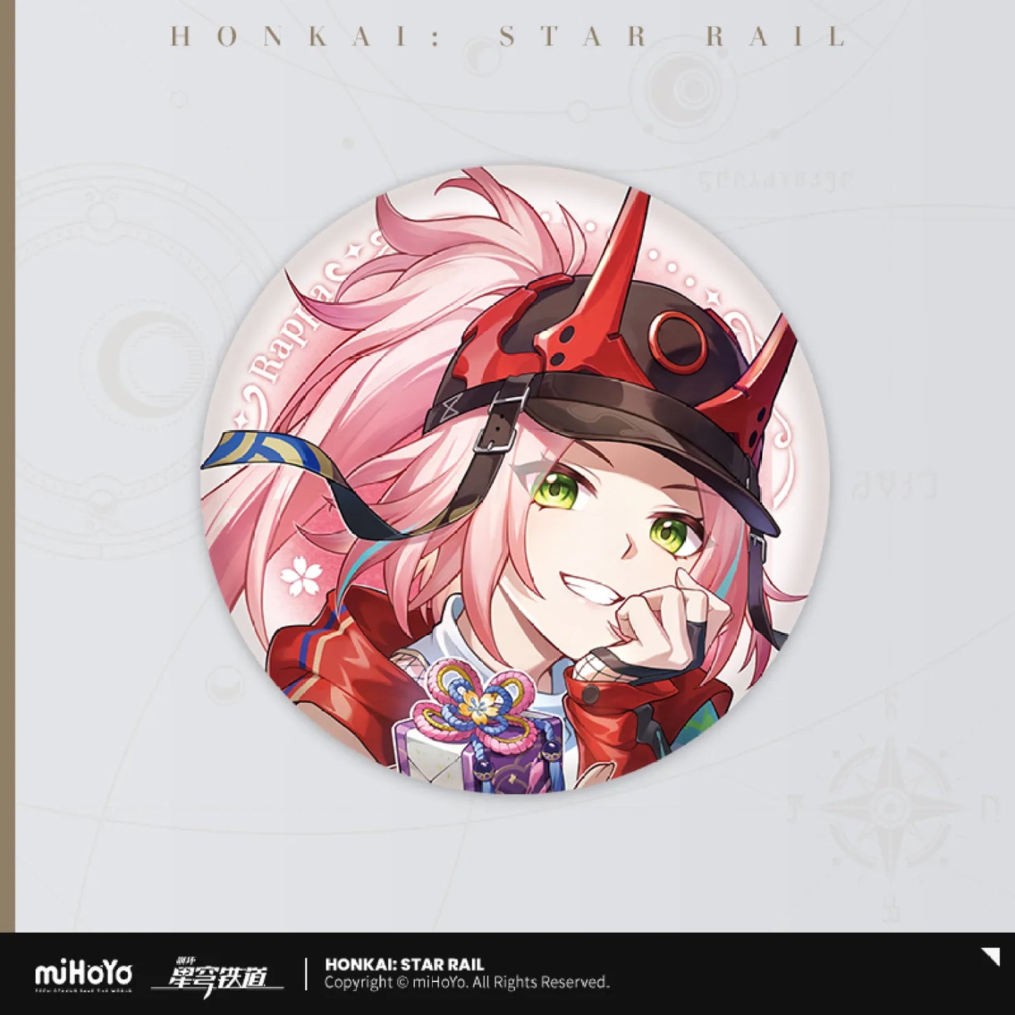 【Pre-Order】Honkai: Star Rail - Cosmic Candy House Series Badge