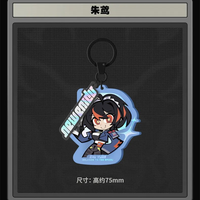 【Pre-Order】Zenless Zone Zero - New Eridu Series Chibi Acrylic Keychain: Criminal Investigation Special Response Team
