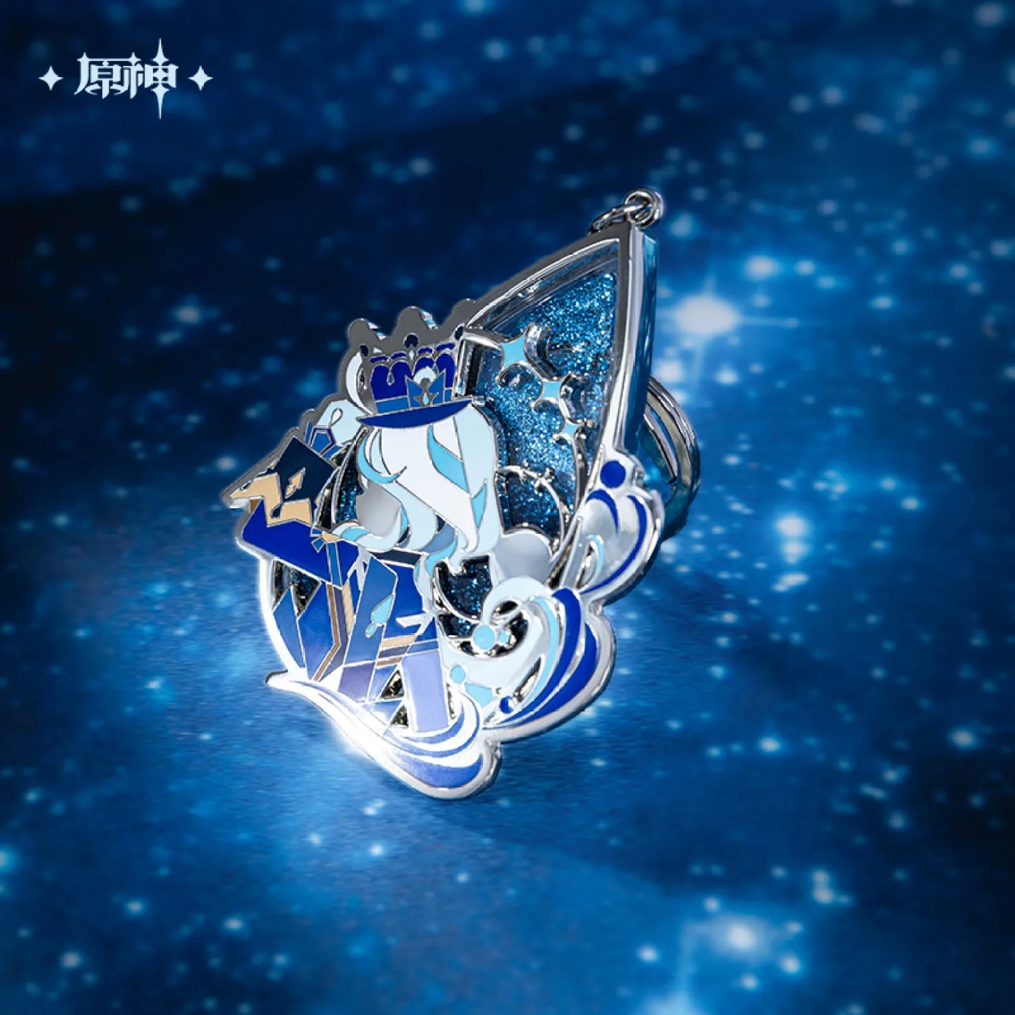 Genshin Impact - Furina · Stage Focus Quicksand Metal Keychain