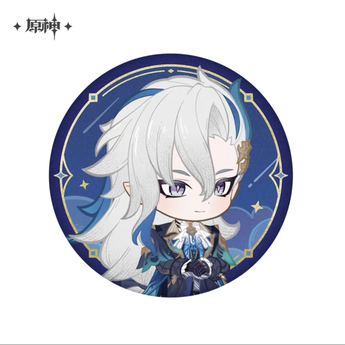 Genshin Impact Starlit Letter Badges