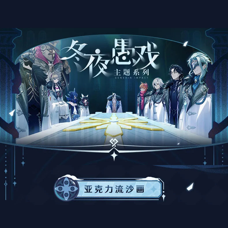 Genshin Impact A Winter Night's Lazzo Series Quicksand Acrylic Blocks