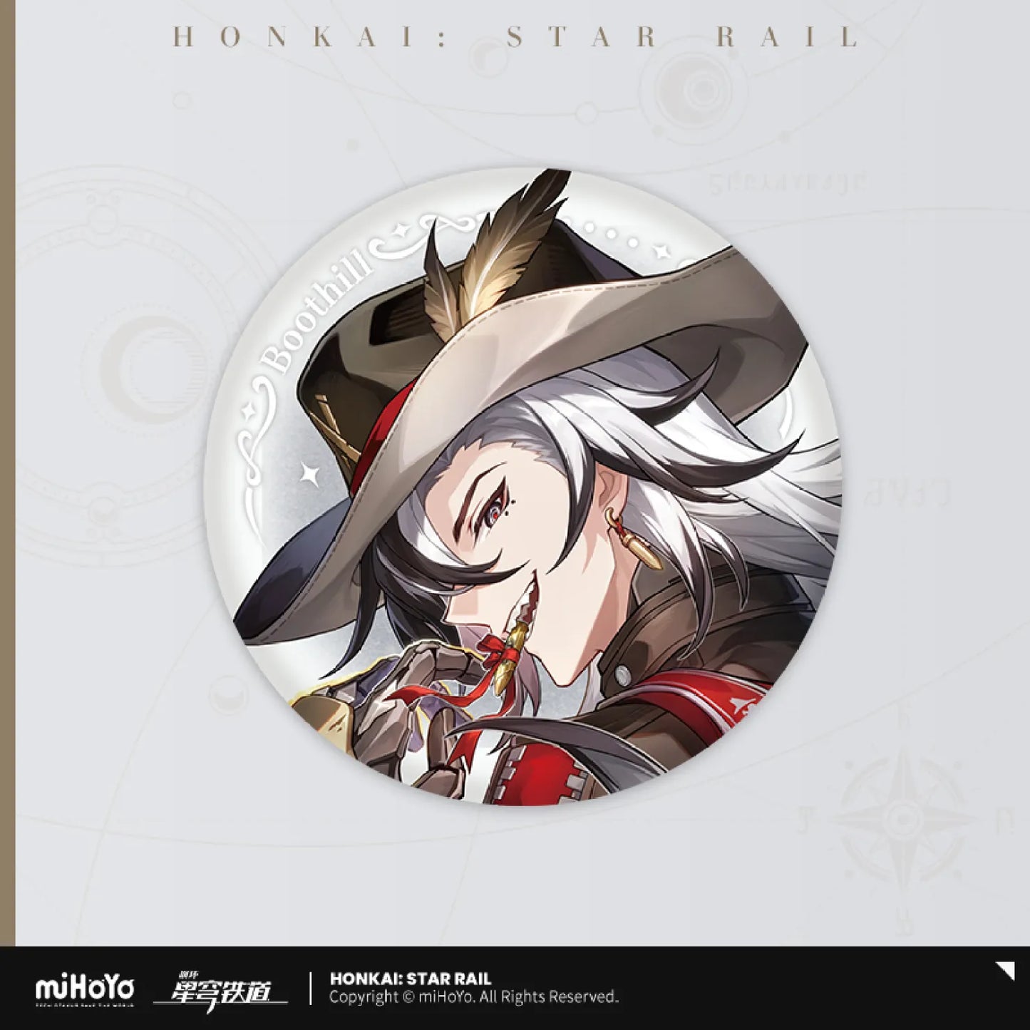 【Pre-Order】Honkai: Star Rail - Cosmic Candy House Series Badge