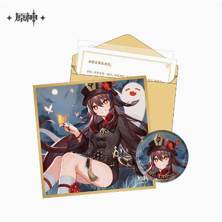 Genshin Impact Day of Destiny Birthday Series Gift Box Set - Liyue