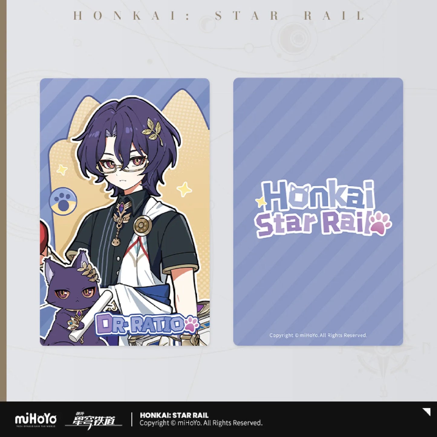 Honkai: Star Rail - Little Cat Series Collection Card
