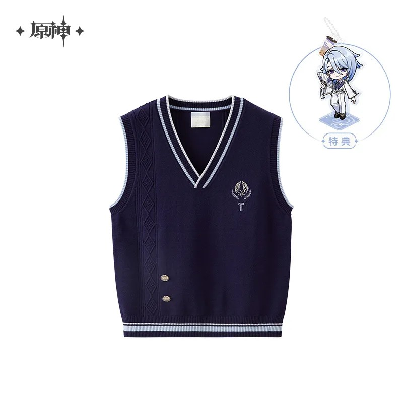 Genshin Impact - Kamisato Ayato Impression Knitted Vest