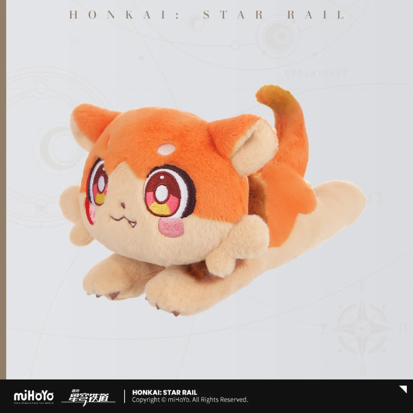 【Pre-Order】Honkai: Star Rail - The Awooo Series Chimera Plushie