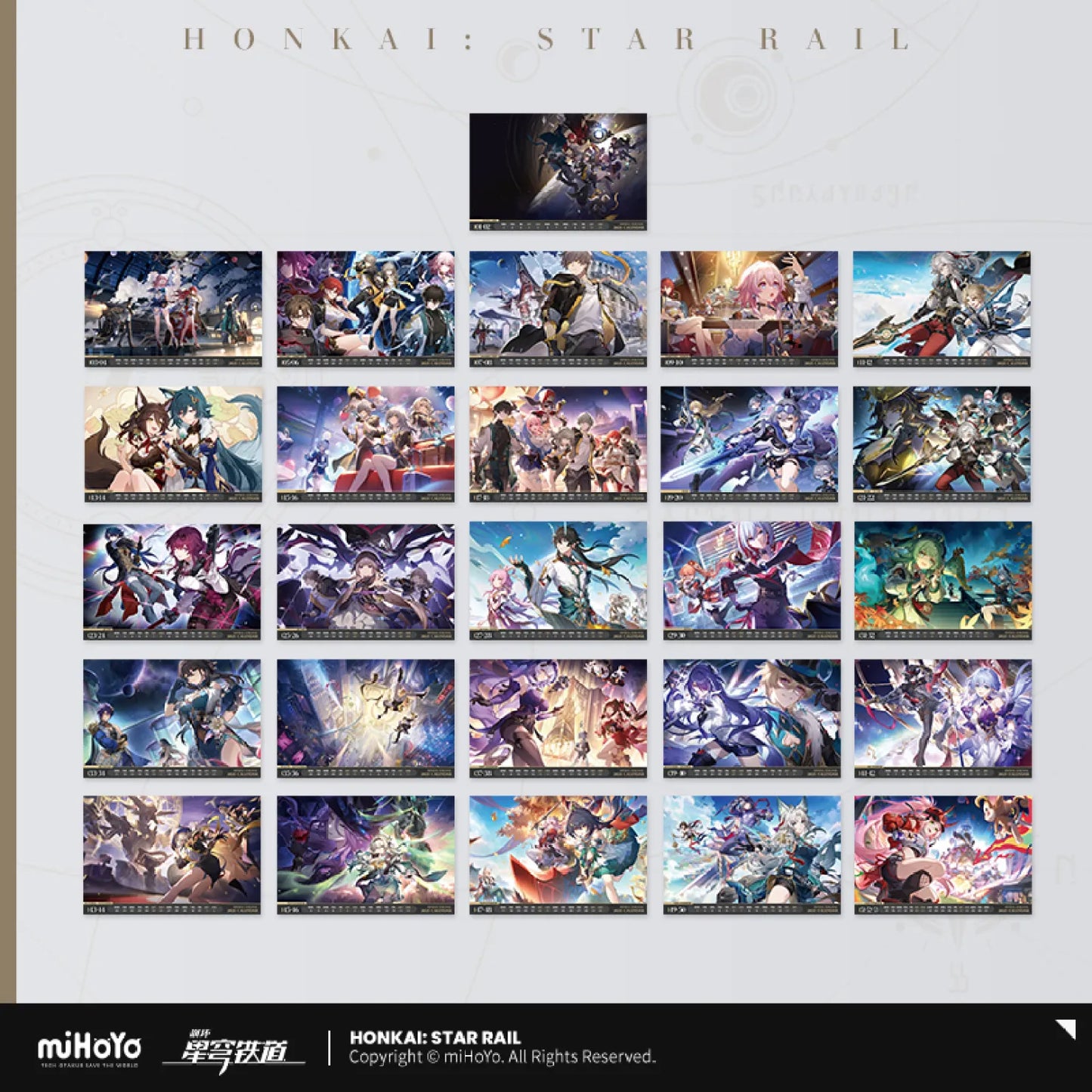 Honkai: Star Rail - 2025 Desk Biweekly Calendar