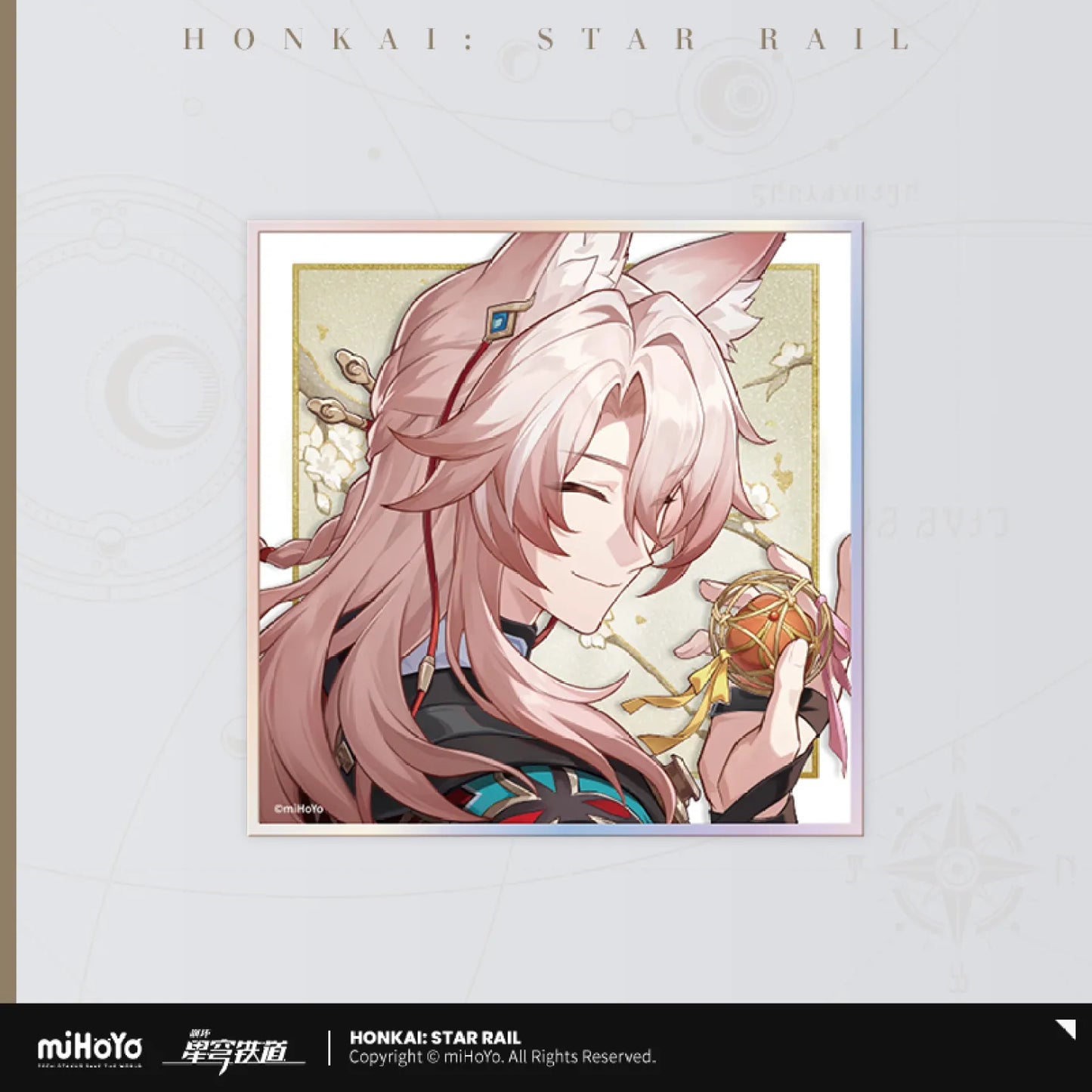 【Pre-Order】Honkai: Star Rail - Cosmic Candy House Series PET Shikishi
