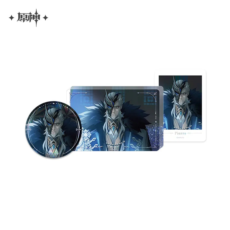 Genshin Impact A Winter Night's Lazzo Series Set (Free Polaroid)