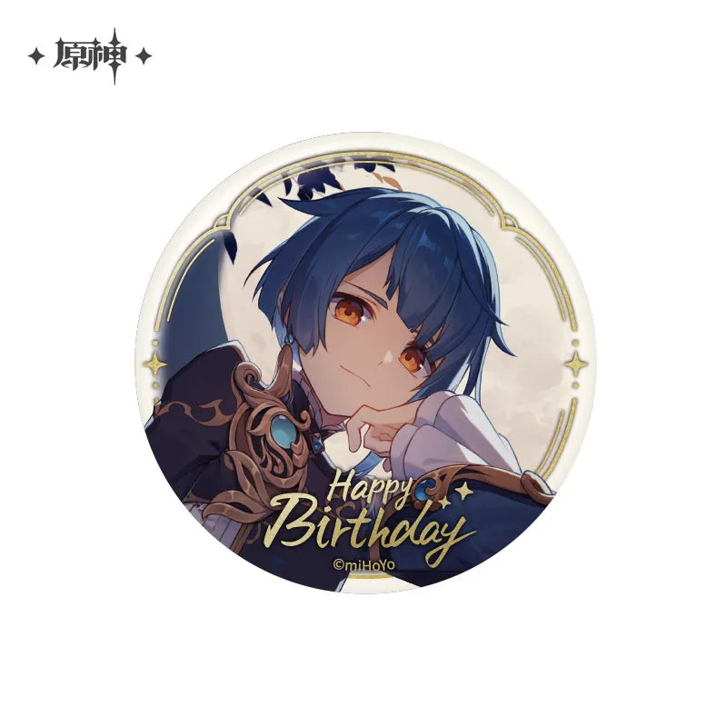 Genshin Impact - Day of Destiny Series Badges Vol.2