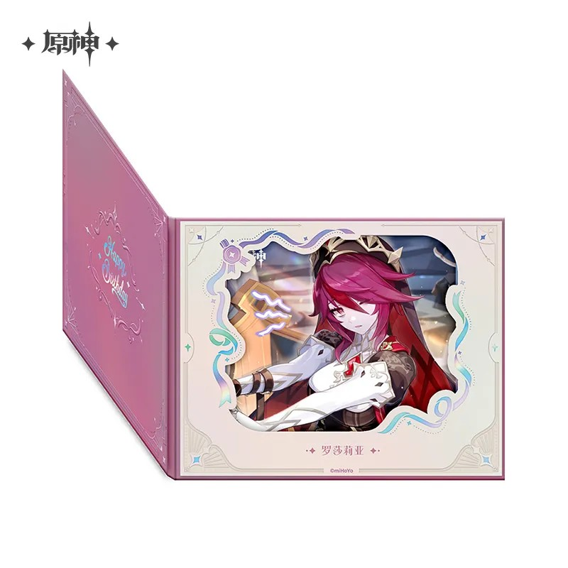 Genshin Impact - Day of Destiny Birthday Series Flip-Style Framed Shikishi 2025