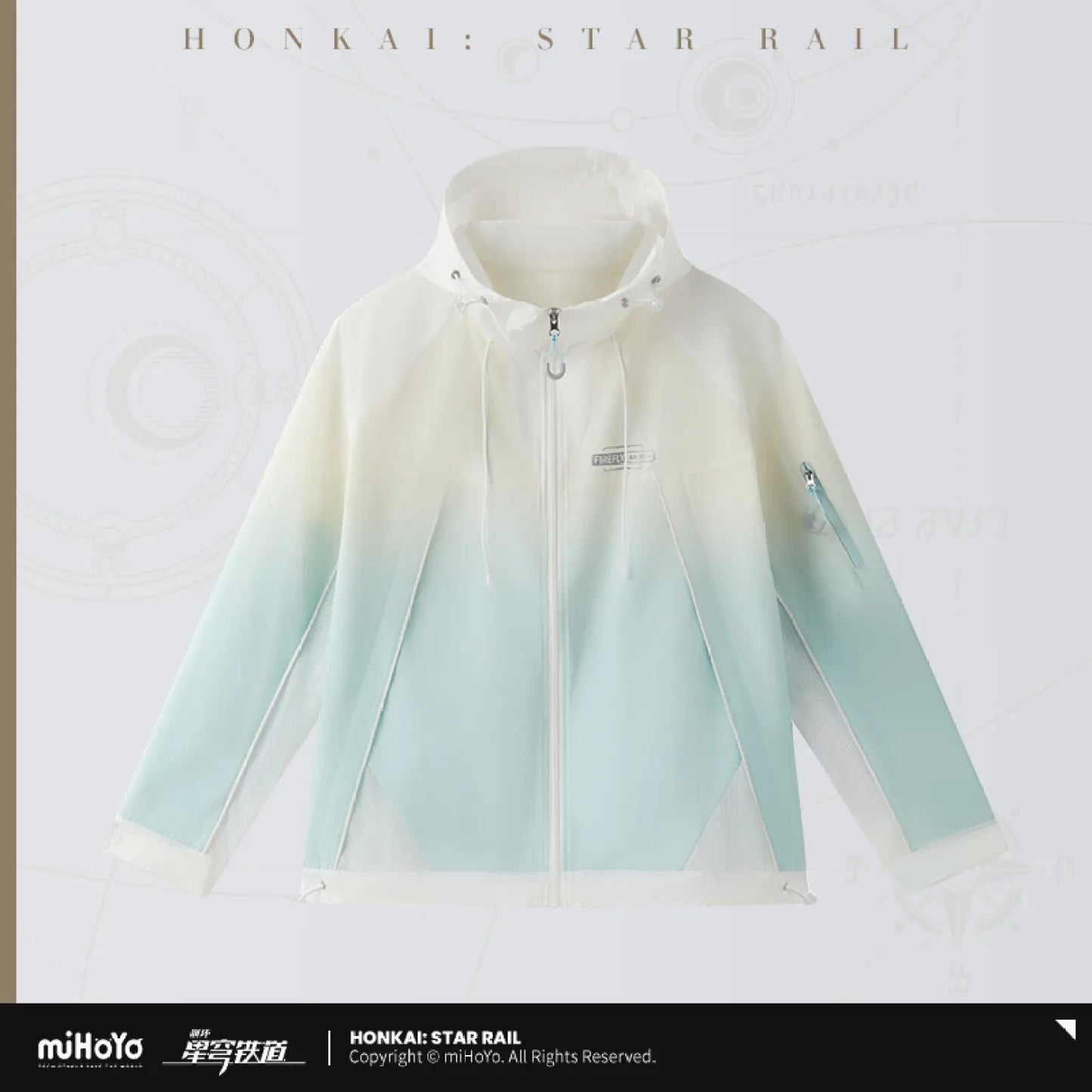 【Pre-Order】Honkai: Star Rail - Firefly Impression Series UV Protection Jacket