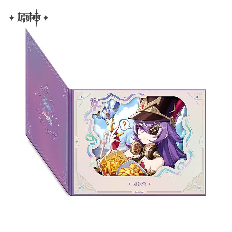 【Pre-Order】Genshin Impact - Day of Destiny Birthday Series Flip-Style Framed Shikishi 2025