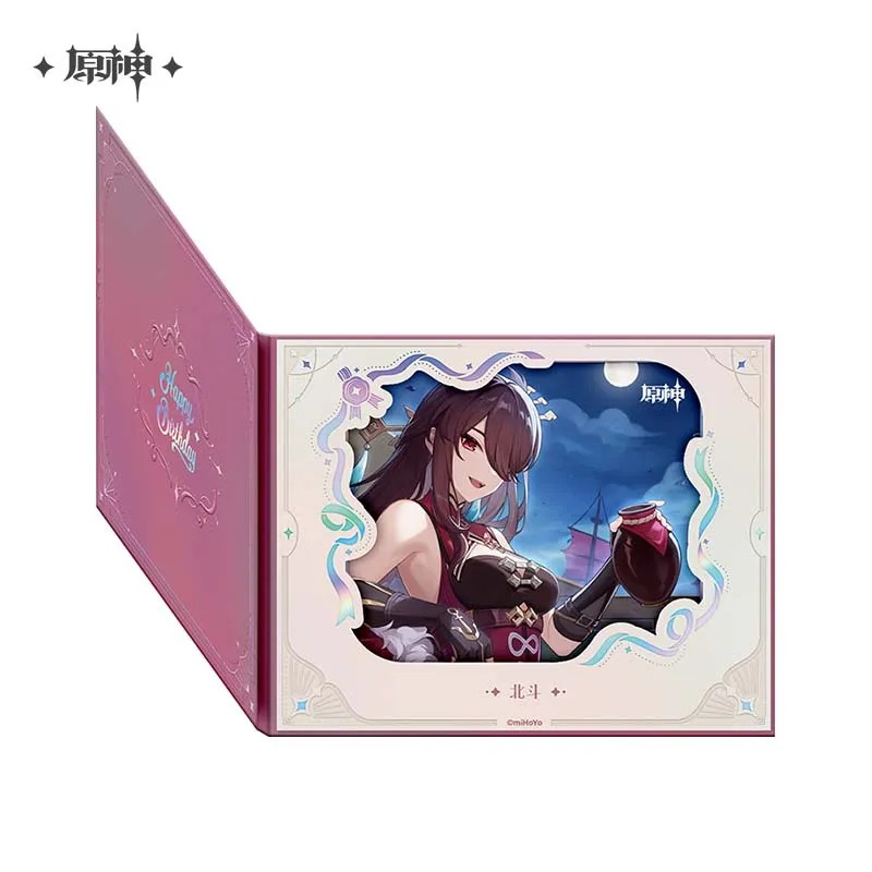 Genshin Impact - Day of Destiny Birthday Series Flip-Style Framed Shikishi 2025