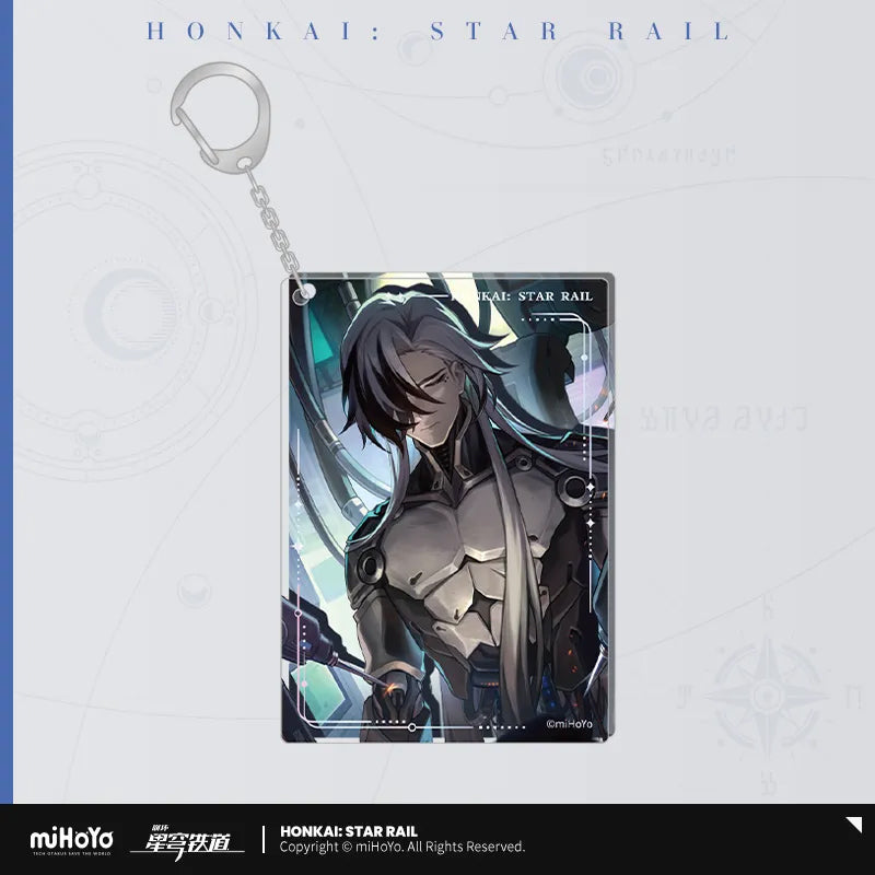 Honkai: Star Rail - Light Cone Series Acrylic Keychain