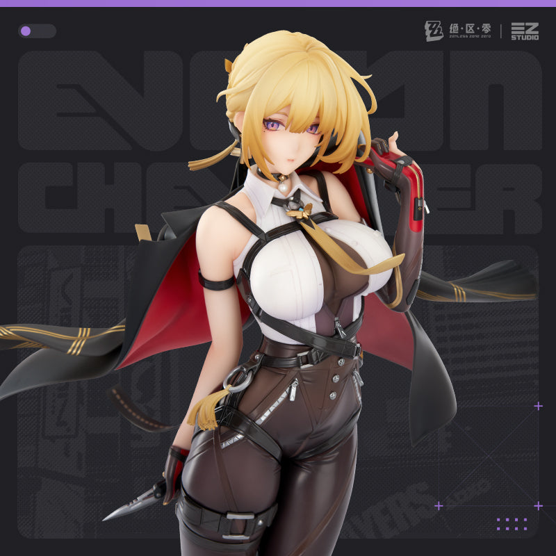 Zenless Zone Zero - Faction Series Star of Lyra Evelyn Chevalier 1