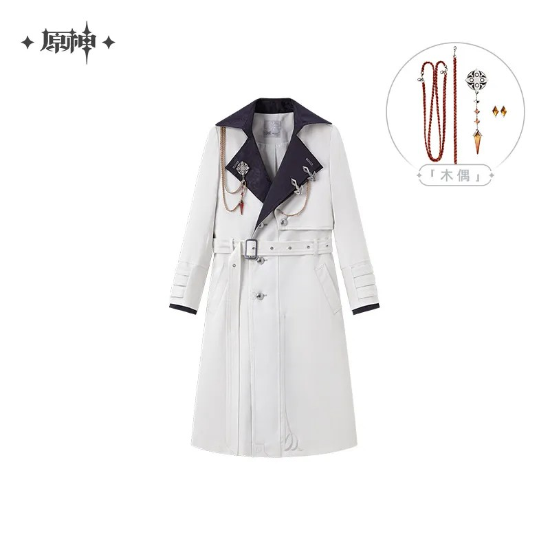 Genshin Impact - Frost And Flame Series Harbinger Trench Coat (with Brooch)