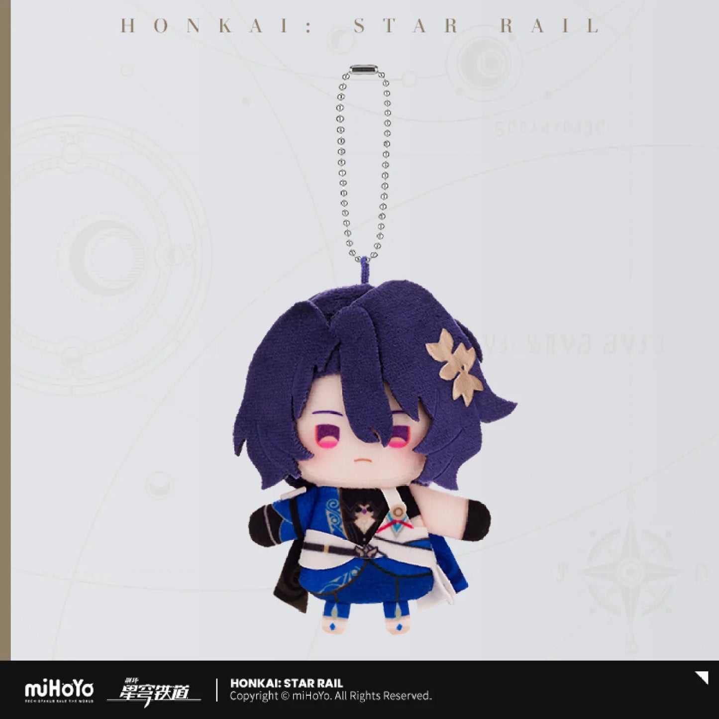Honkai: Star Rail - Sparkle’s Finger Puppet Factory Series Character Plush Finger