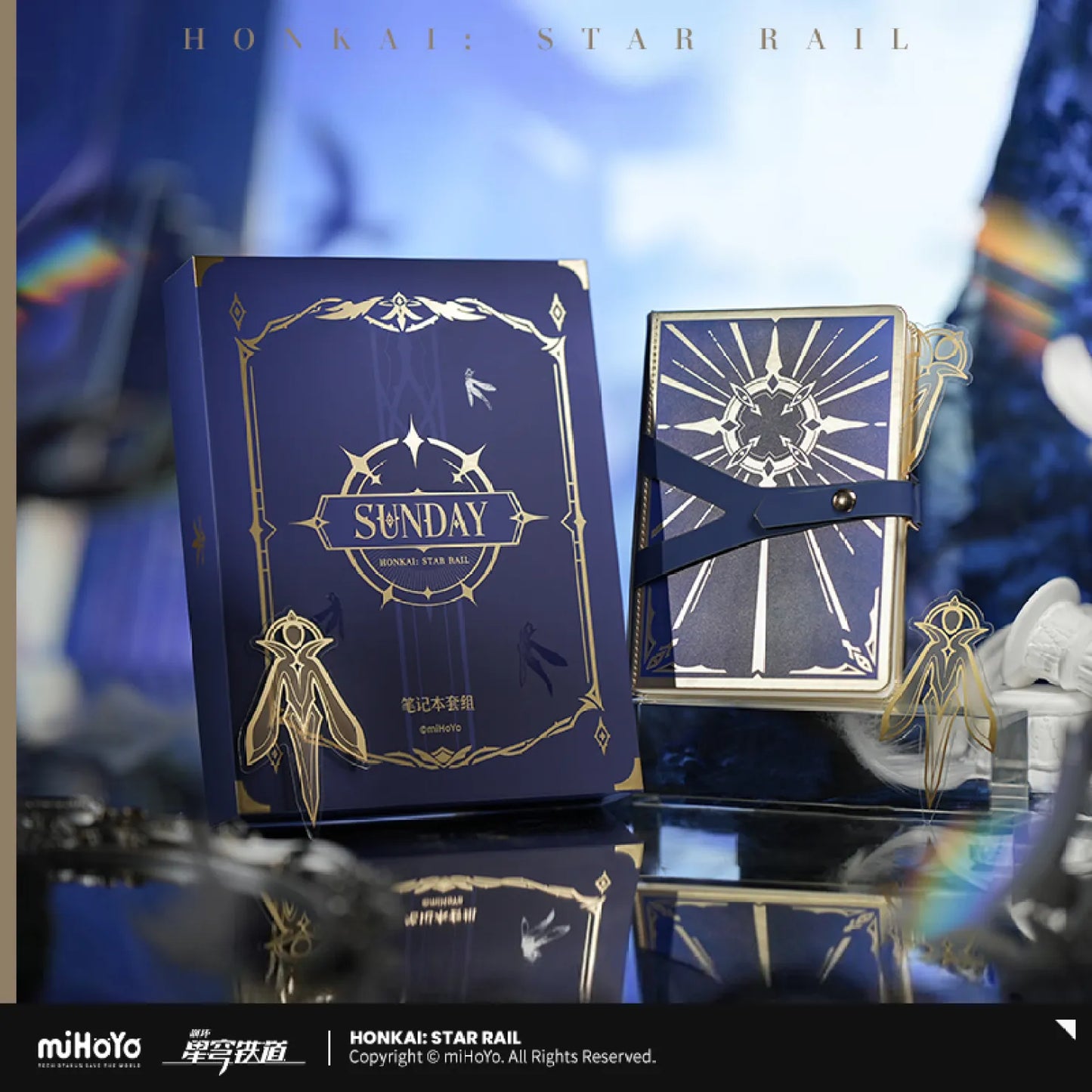【Pre-Order】Honkai: Star Rail - Sunday Themed Notebook Set